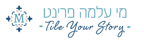 מי עלמה פרינט